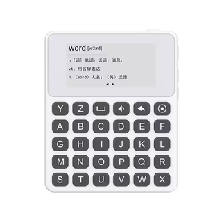 Tkhes10 word machine ink screen offline memorization portable english electronic word card primary school high school 3500 university gray keys can memorize words + look up words