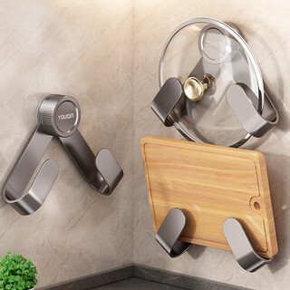 Added suction cup pot lid rack wall-mounted punch-free household multi-functional kitchen storage rack storage cutting board placer chopping board rack