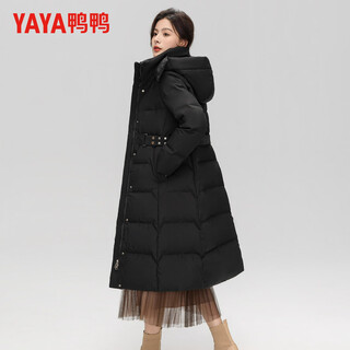 Yaya down jacket women's long over-the-knee 2025 autumn and winter waist hooded solid color korean fashion warm and thickened jacket