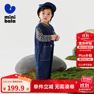 Mini balabala overalls suit long sleeve boys and girls trendy versatile style cute 2025 autumn new denim dark blue 88301 100