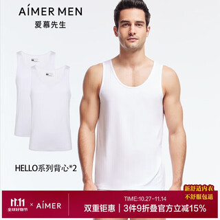 Mr. aimu comfortable bottoming vest bottoming shirt 2 pieces hello series ns11c233p white 180