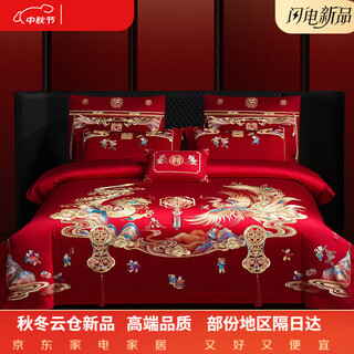 Mercury series home textiles 200 count xinjiang long-staple cotton wedding four-piece set big red dragon and phoenix pure cotton embroidery 100% cotton wedding newlyweds baizi millennium 100% cotton bed sheet style 1.8m four-piece set 100% cotton