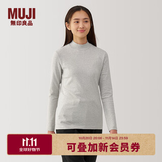 Muji women's raised ribbed woven half-turtle collar long-sleeved t-shirt tops and bottoming shirts for women with winter bottoming layers, light gray m (160/84a)