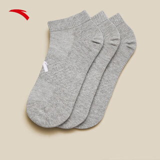 Anta sports socks丨 3 pairs of short socks, breathable and unisex cotton moisture-wicking antibacterial training socks