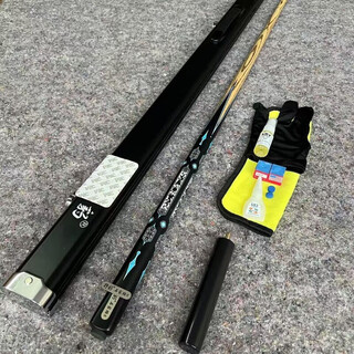 Yebao shijiaban 6 aluminum alloy one to one replica of the same pattern small head black eight snooker chinese one-piece pole beijiang nfc single pole + aluminum alloy + five-piece set