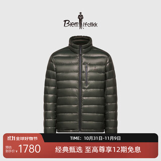 Biyinlefen french white duck down autumn and winter men's casual solid color versatile warm bread coat stand collar down jacket for men 24 dark green m 100