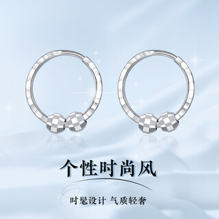Wanfulong pt950 platinum niche light luxury earrings simple earrings plain hoops 2025 new hot style birthday gift for girlfriend platinum pt950 niche light luxury plain hoop earrings 1.43g