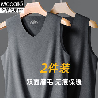 Modal 2 pieces men's thermal vest men's seamless double-sided thickened velvet autumn and winter plus size bottoming shirt vest vest, seamless warm 2-piece pack, black + dark gray 2xl (recommended 125-150jin jin equals 0.5 kg)
