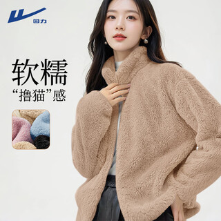 Pull back polar fleece jacket for women 2025 latest autumn and winter lamb velvet women's outerwear thickened coral velvet fleece top