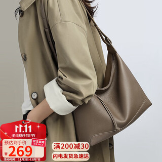 Love manatee leather bag women's bag crossbody bag shoulder handheld tote bag birthday gift high-end gift for girlfriend and wife