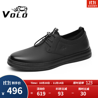 Volo rhino men's shoes soft sole business casual leather shoes men's lace-free winter all-match sneakers black 40