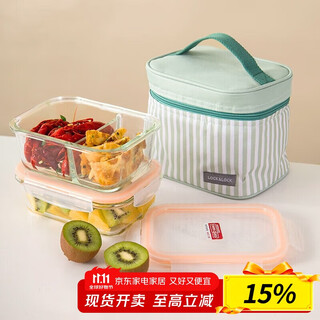 Lock&lock heat-resistant glass crisper, microwave lunch box, working student lunch box, divided lunch box with lunch bag two-piece set