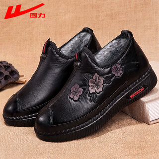 Huili old beijing cloth shoes mother's shoes winter velvet anti-slip warm old middle-aged women's shoes cotton shoes 1065 black 39