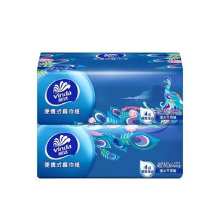 Vinda national trend*oriental aesthetic handkerchief paper napkin vinda national trend*oriental aesthetic handkerchief paper 4 layers 20 sheets*2 pack
