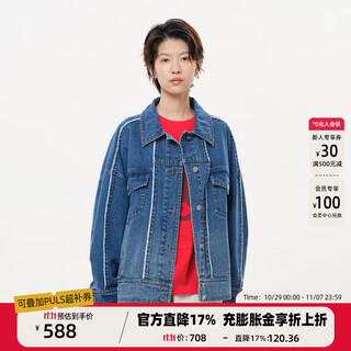 Moveup 2025 winter new style.fun series pure cotton lapel metal buckle pocket denim jacket for women denim blue m