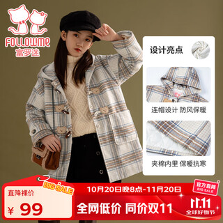 Fuluo mi girls' woolen coat winter padded warm children's horn button hooded jacket apricot check 150cm