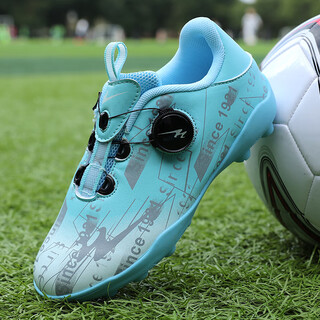 Double star children's football shoes with broken nails for teenagers boys and girls primary school sports competition training shoes blue 32