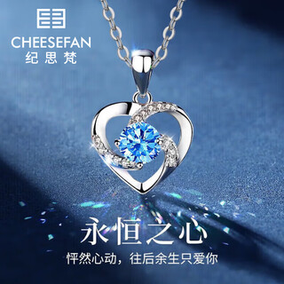 Ji sifan luxury necklace women's platinum moissanite jewelry birthday valentine's day anniversary gift for girlfriend and wife eternal heart topaz necklace
