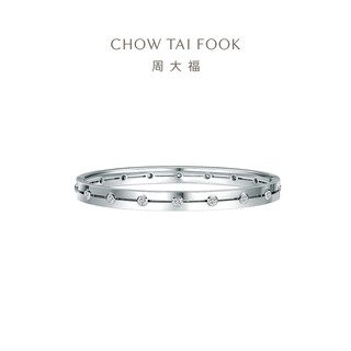 Chow tai fook custom gold floating nail series 18k gold diamond bracelet for gift u193209 54mm customized product, please contact customer service before bidding, single shot is invalid