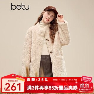 Betu women's 2025 new winter short coat trendy environmentally friendly imitation fur particle coat for women 2511t31 apricot s (apricot pre-sale shipped on 11/24)