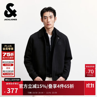 Jack&jones men's autumn jacket regular version snap button zipper lapel pocket chest embroidered long sleeve top 225321021