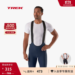 Trek circuit men's lightweight, breathable, comfortable, cushioned, sunscreen and eco-friendly cycling bib shorts, dark blue m