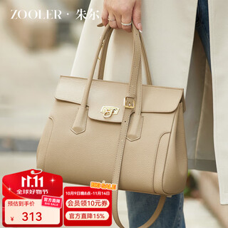 Zooler bag women's bag light luxury brand 2025 new high-end fashion women's bag first layer cowhide crossbody bag women's bag elephant gray light luxury temperament commuter women's bag