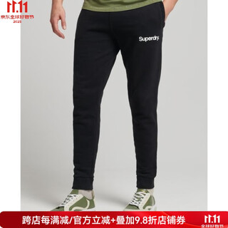 Superdry extremely dry men's sweatpants are comfortable and breathable spring and autumn sports and leisure fashion trend a1061914600212 black l