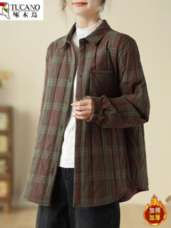 Woodpecker quilted plaid shirt and cotton coat for women in autumn and winter, loose thickened and warm single-breasted lightweight down coat, picture m recommended 90-115jin jin equals 0.5 kg