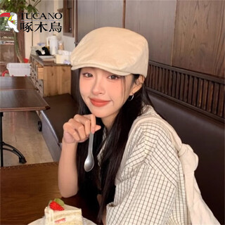 Woodpecker (tucano) 2025 spring and summer british style retro progressive hat for women, versatile reverse beret, fashionable big head circumference, face-showing small hat, beige m (56-58cm)