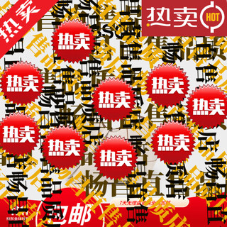 Dissona uses computer to connect and cross meetings to calculate women's bags, yoga bucket bags, shoulder crossbody bags, tote bags, mother-in-law bags, large capacity, white radiant electricity bill design