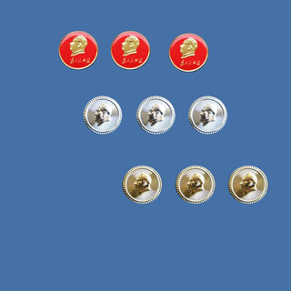 Chairman fuwu chairman mao's authentic brooch, new product, great man's portrait brooch, large thickened pin, travel gift, red gold and silver, 9 pieces in total