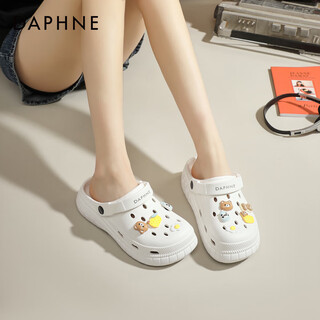 Daphne thick-soled height-increasing clogs summer anti-slip and anti-odor sandals 3025303107 white 35-36