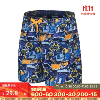 Decathlon beach pants swimming shorts children's beach pants seaside swimming trunks hot spring quick-drying