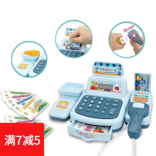 Smvp children's simulation play house toy supermarket cash register role play mini convenience store cashier model simulation light and sound cash register (blue)