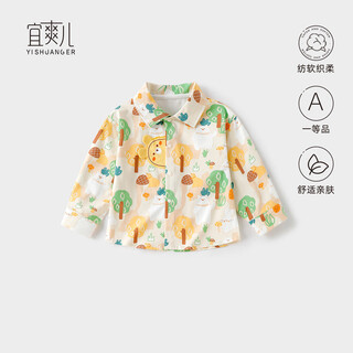 Yishuang'er boys pure cotton shirt spring and autumn baby children's category a t-shirt autumn baby cartoon long-sleeved shirt going out to wear forest bear xinjiang cotton 100