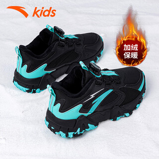 Anta (anta) children's cotton shoes plus velvet warmth official flagship 2025 autumn new anti-slip wear-resistant cotton shoes for 6-16 years old black/fluorescent aqua-6902 37