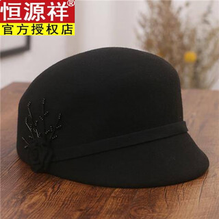 Hengyuanxiang hat women's autumn and winter korean style elegant flower wool equestrian hat fashionable versatile peaked hat british retro hat black adjustable (56-58cm)