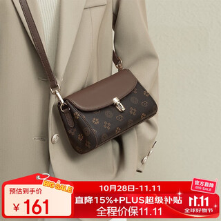 Red dragonfly bag women's bag 2025 new crossbody shoulder bag mom's envelope mobile phone bag for girlfriend's birthday gift