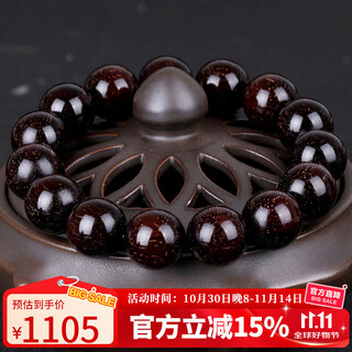 Yanyun jewelry collection-grade gold star indian small leaf rosewood bracelet for men and women, buddhist beads and sandalwood bracelet 15mm 32g