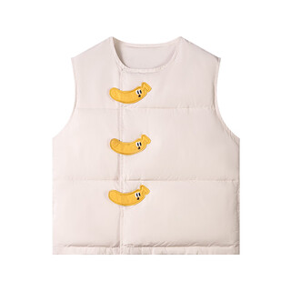 Viciusssviciusss marushe boys and girls cotton vest 2025 new autumn and winter children's thermal vest jacket top autumn light apricot 110 cm