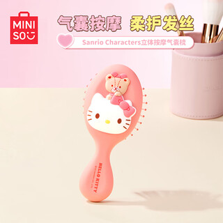 Miniso sanrio series three-dimensional massage air bag comb hello kitty