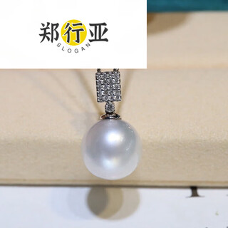 Zheng xingyao white pearl pendant seawater necklace gold diamond temperament clavicle chain for birthday gift 12.3mm 2.3mm