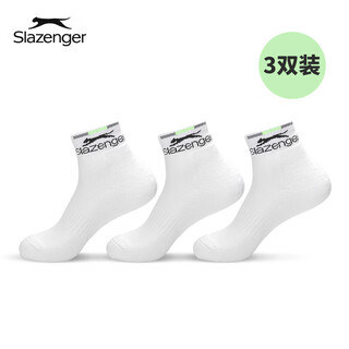 史莱辛格（Slazenger）羽毛球袜透气运动袜3双装白色中筒STA2200981新老包装交替发货