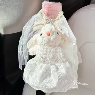 Yusen yi lop rabbit car seat belt shoulder cover decoration anti-wear clothes cute creative protective cover little boy lop rabbit wedding dress safety shoulder belt