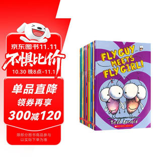 苍蝇小子(1-15册) Fly Guy And Buz英文原版进口绘本 爆笑幽默桥梁书故事书 《纽约时报》畅销书 （7-12岁）蓝思值270L-530L  小学教辅