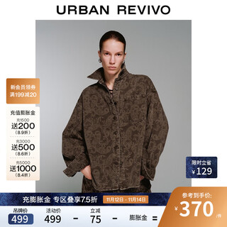 Ur2025 winter new women's flowing pattern pattern super loose casual shirt uwh850103 brown print m