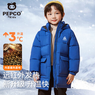 Piggy banner children's cotton clothes 2025 new boys winter heat storage cotton jackets medium and long cotton clothes girls winter warm jackets winter
