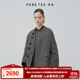 Pure tea shopping mall same style puretea tea gray gray modern retro silhouette a-type short jacket 2025 winter new graphite black s