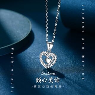 Wanfulong zhenchun pt950 platinum white pendant necklace single women's birthday gift for girlfriend and wife platinum pt950 shape and shadow love pendant 1.45g